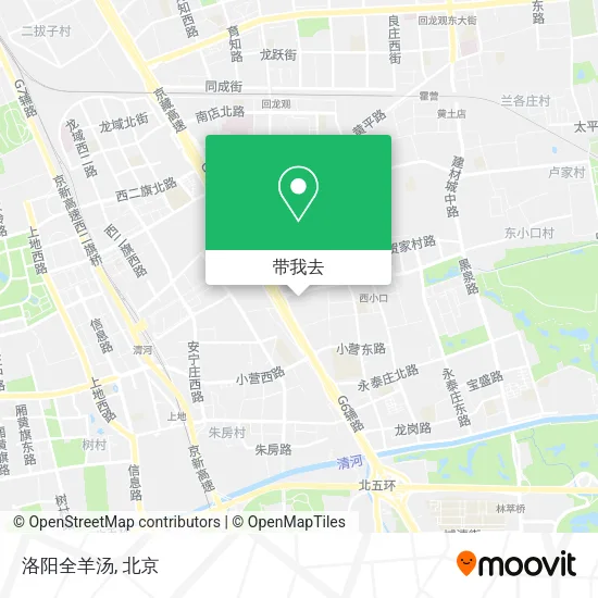 洛阳全羊汤地图