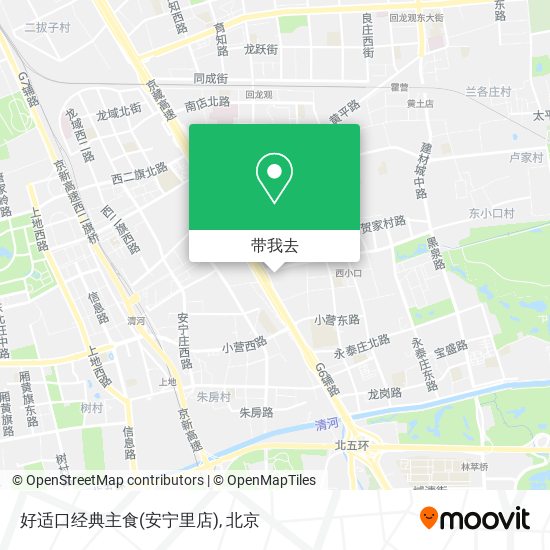 好适口经典主食(安宁里店)地图