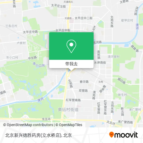 北京新兴德胜药房(立水桥店)地图