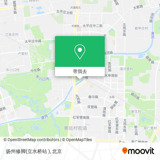 扬州修脚(立水桥站 )地图