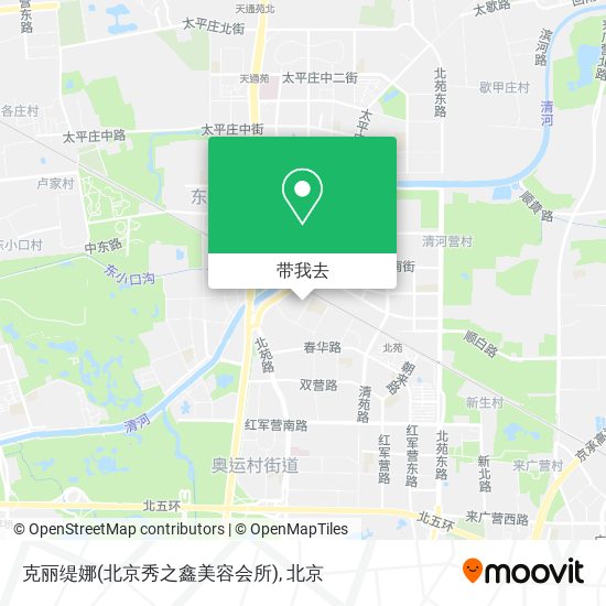 克丽缇娜(北京秀之鑫美容会所)地图