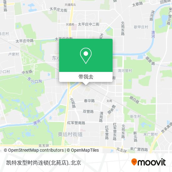 凯特发型时尚连锁(北苑店)地图