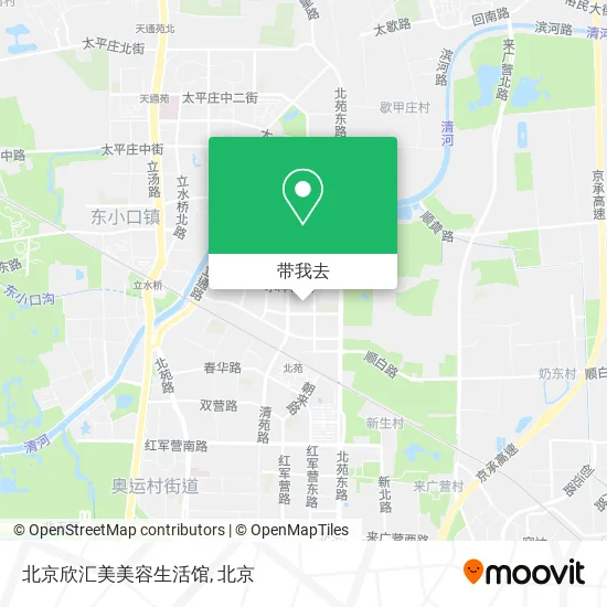 北京欣汇美美容生活馆地图