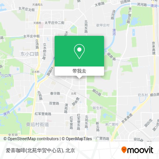 爱喜咖啡(北苑华贸中心店)地图