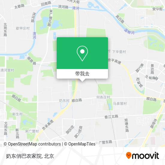 奶东俏巴农家院地图