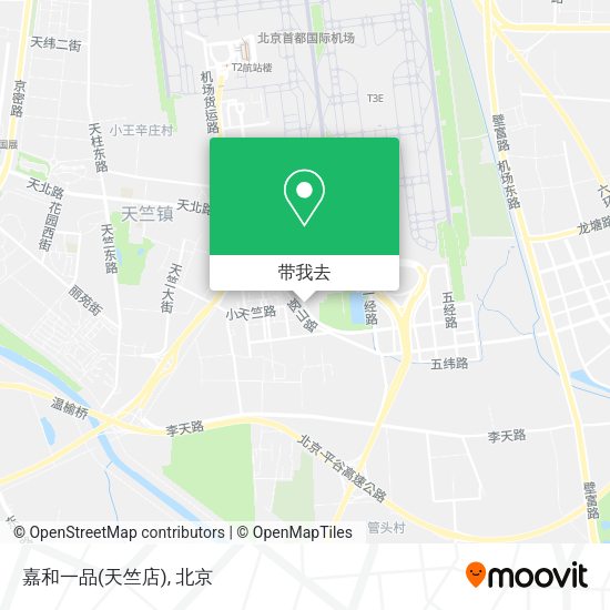嘉和一品(天竺店)地图