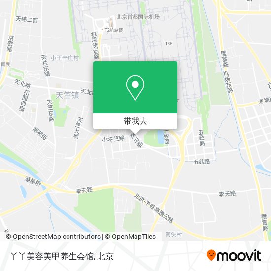 丫丫美容美甲养生会馆地图