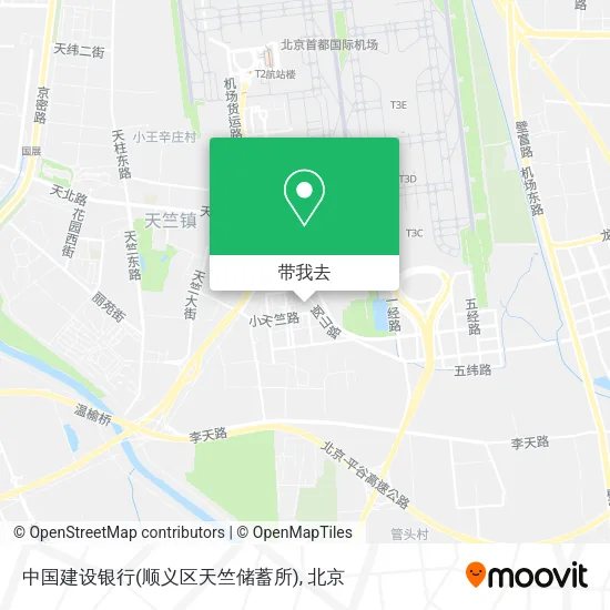 中国建设银行(顺义区天竺储蓄所)地图