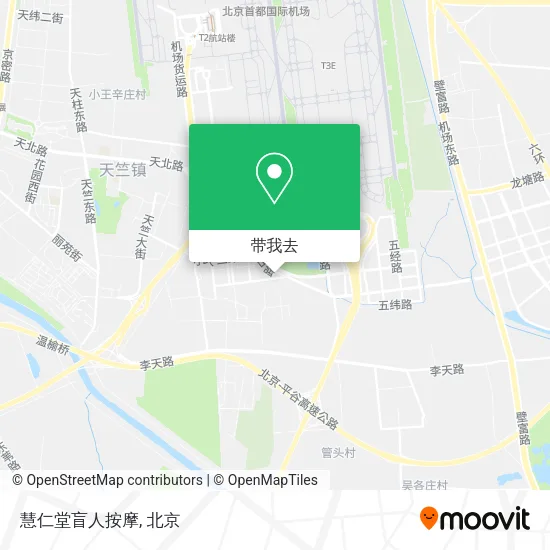 慧仁堂盲人按摩地图