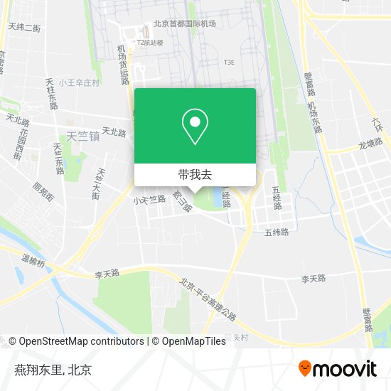 燕翔东里地图