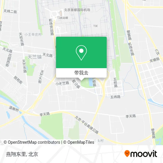 燕翔东里地图