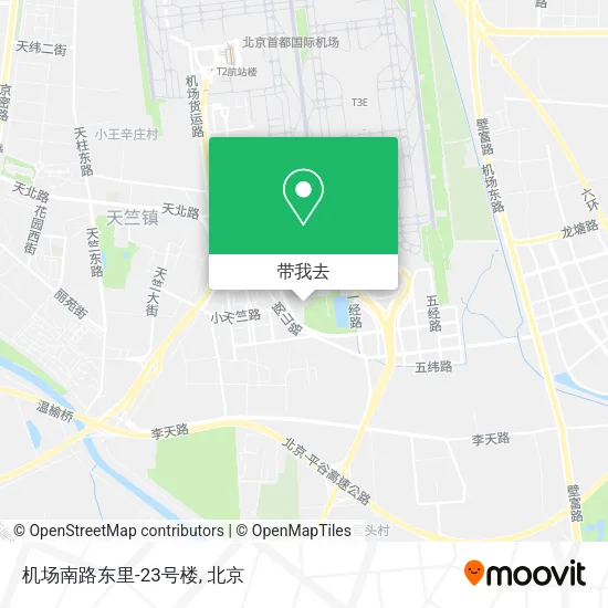 机场南路东里-23号楼地图