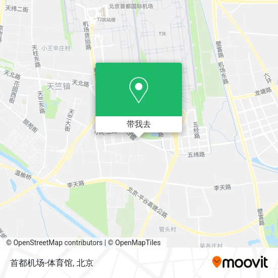 首都机场-体育馆地图