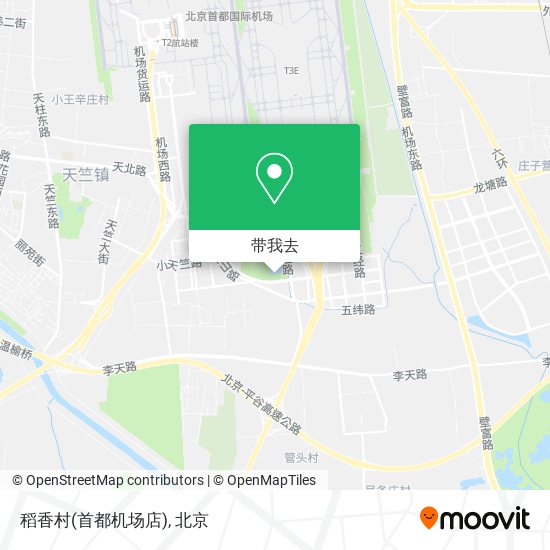 稻香村(首都机场店)地图