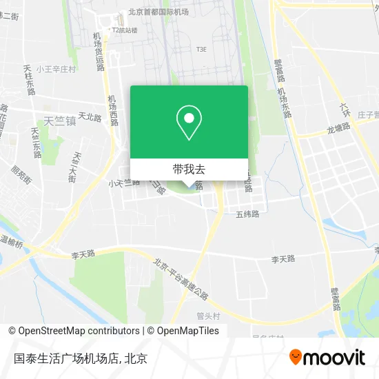 国泰生活广场机场店地图