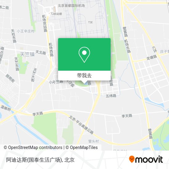 阿迪达斯(国泰生活广场)地图