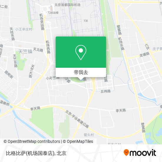 比格比萨(机场国泰店)地图