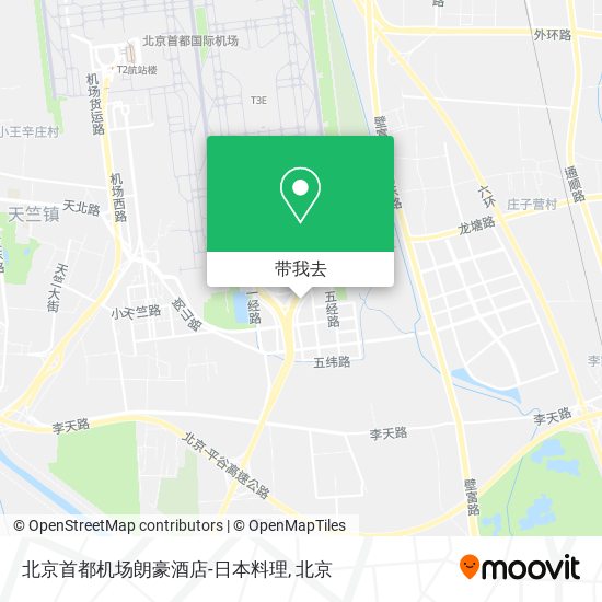 北京首都机场朗豪酒店-日本料理地图