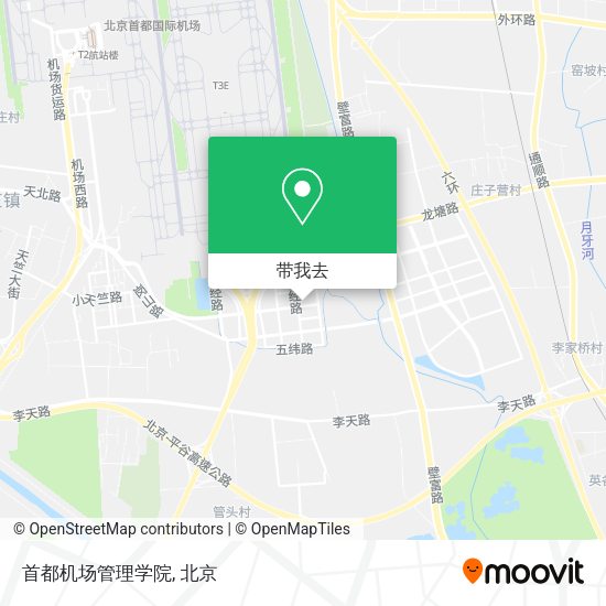首都机场管理学院地图