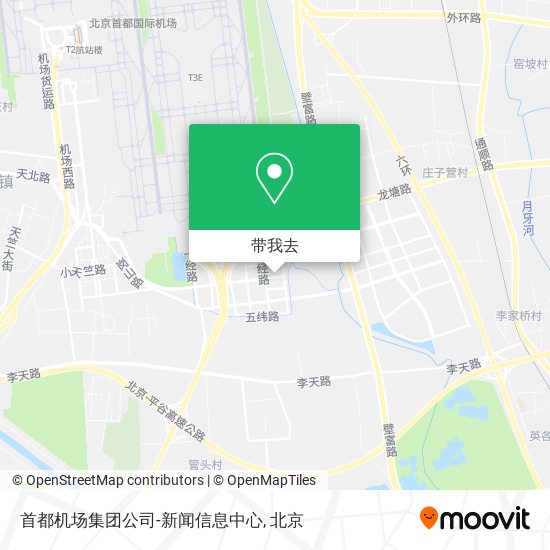 首都机场集团公司-新闻信息中心地图