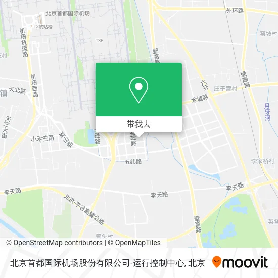 北京首都国际机场股份有限公司-运行控制中心地图