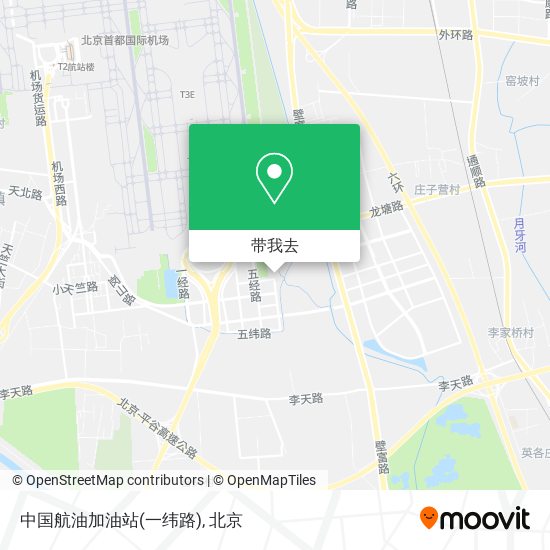 中国航油加油站(一纬路)地图