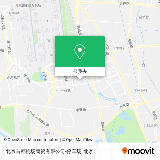 北京首都机场商贸有限公司-停车场地图