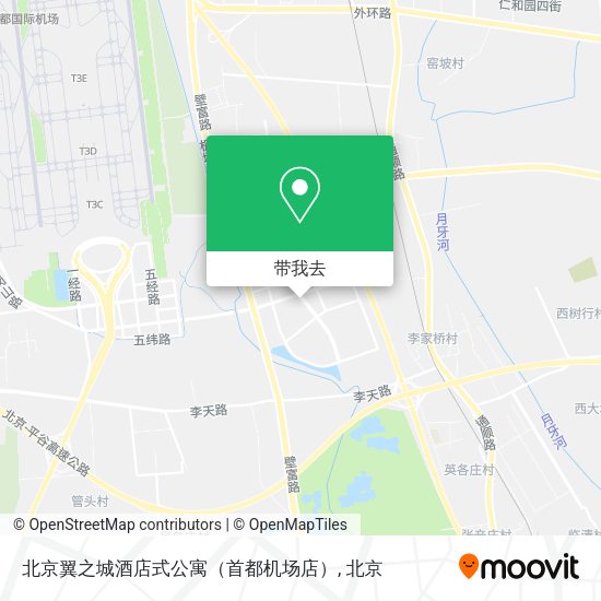 北京翼之城酒店式公寓（首都机场店）地图