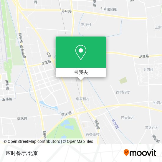 应时餐厅地图