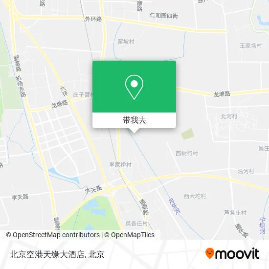北京空港天缘大酒店地图
