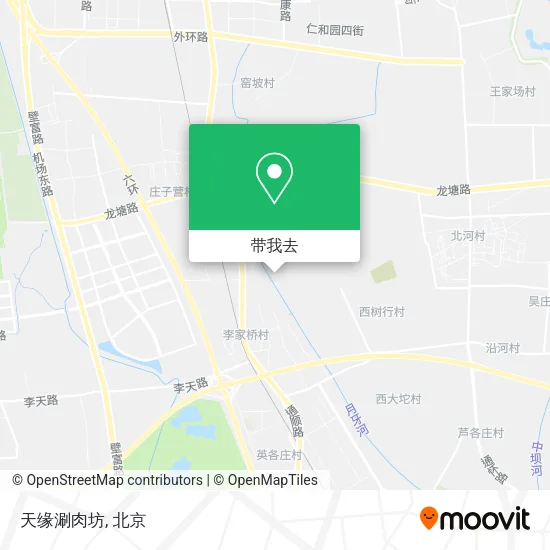 天缘涮肉坊地图