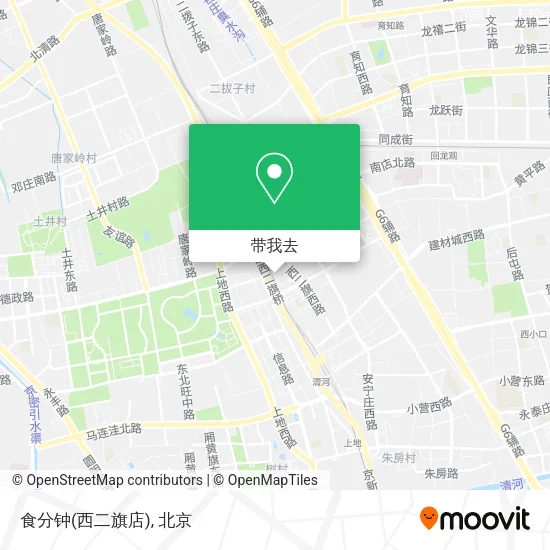 食分钟(西二旗店)地图