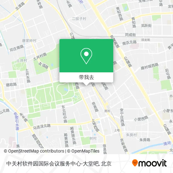 中关村软件园国际会议服务中心-大堂吧地图