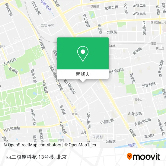 西二旗铭科苑-13号楼地图