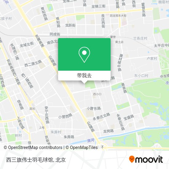 西三旗伟士羽毛球馆地图