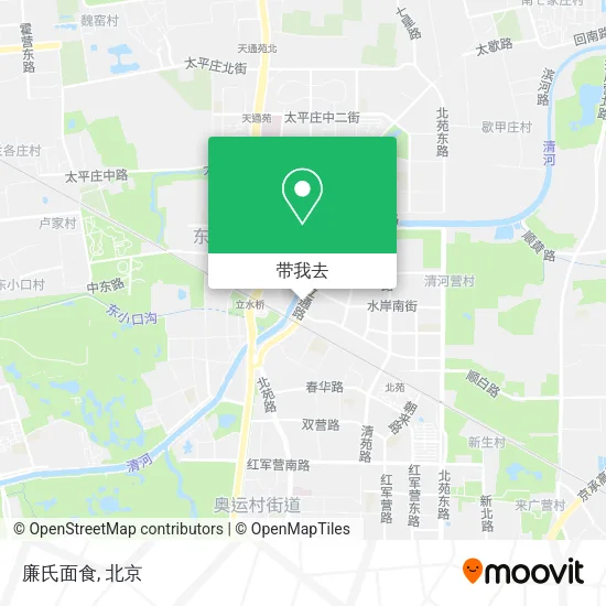 廉氏面食地图