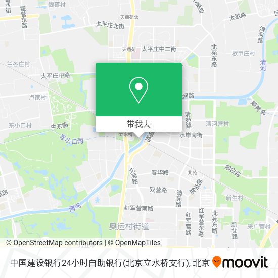 中国建设银行24小时自助银行(北京立水桥支行)地图