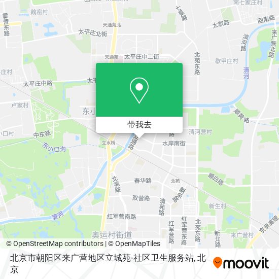 北京市朝阳区来广营地区立城苑-社区卫生服务站地图