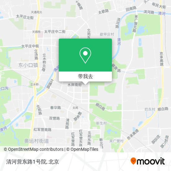 清河营东路1号院地图