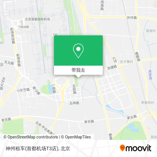 神州租车(首都机场T3店)地图