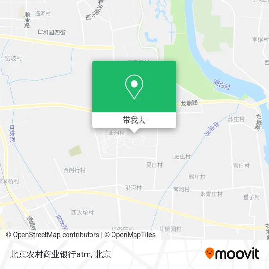北京农村商业银行atm地图