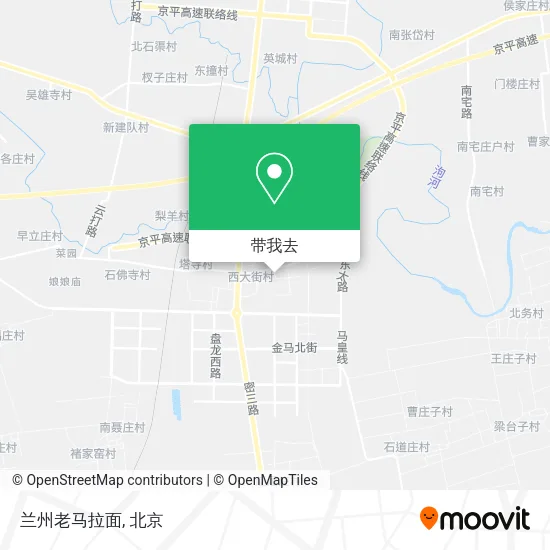 兰州老马拉面地图