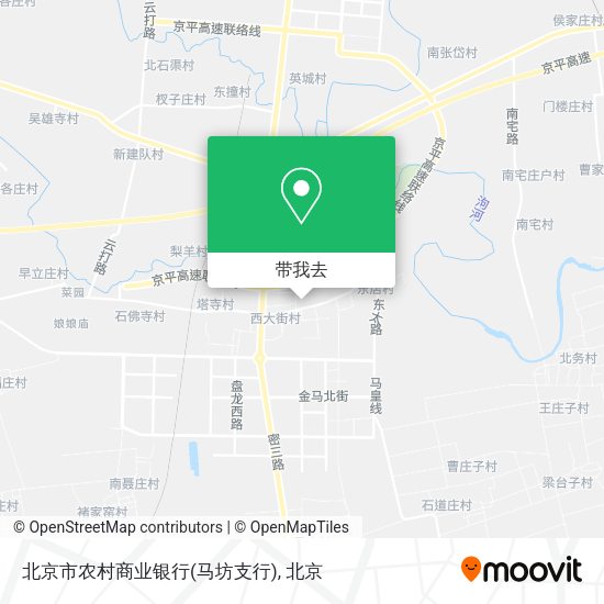 北京市农村商业银行(马坊支行)地图