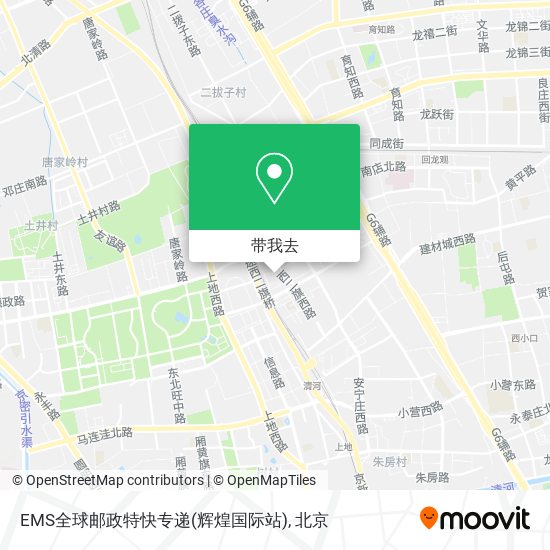 EMS全球邮政特快专递(辉煌国际站)地图