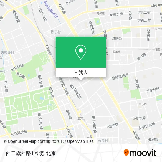 西二旗西路1号院地图