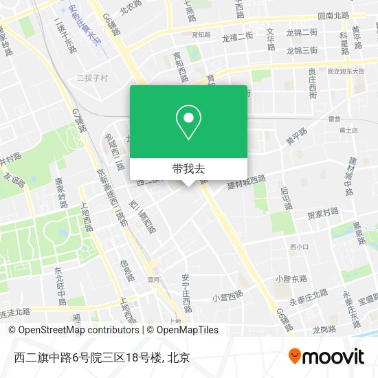 西二旗中路6号院三区18号楼地图