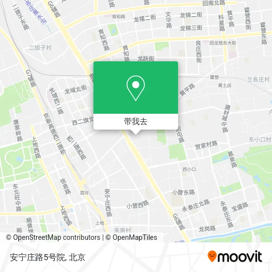 安宁庄路5号院地图