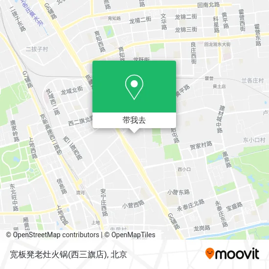 宽板凳老灶火锅(西三旗店)地图