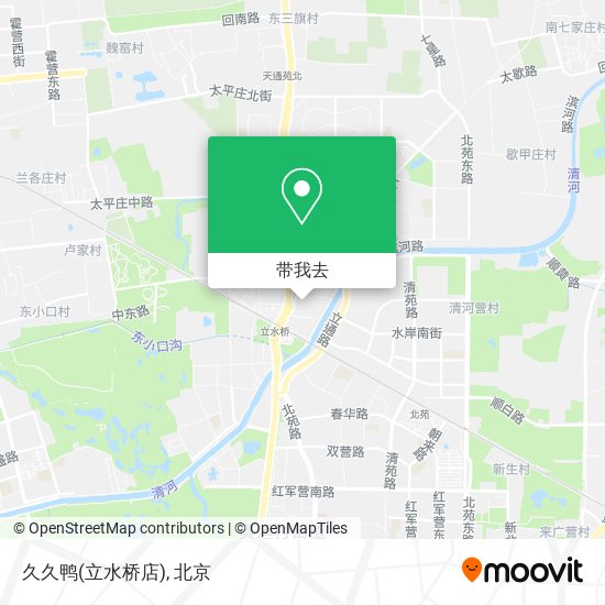 久久鸭(立水桥店)地图