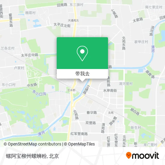 螺阿宝柳州螺蛳粉地图